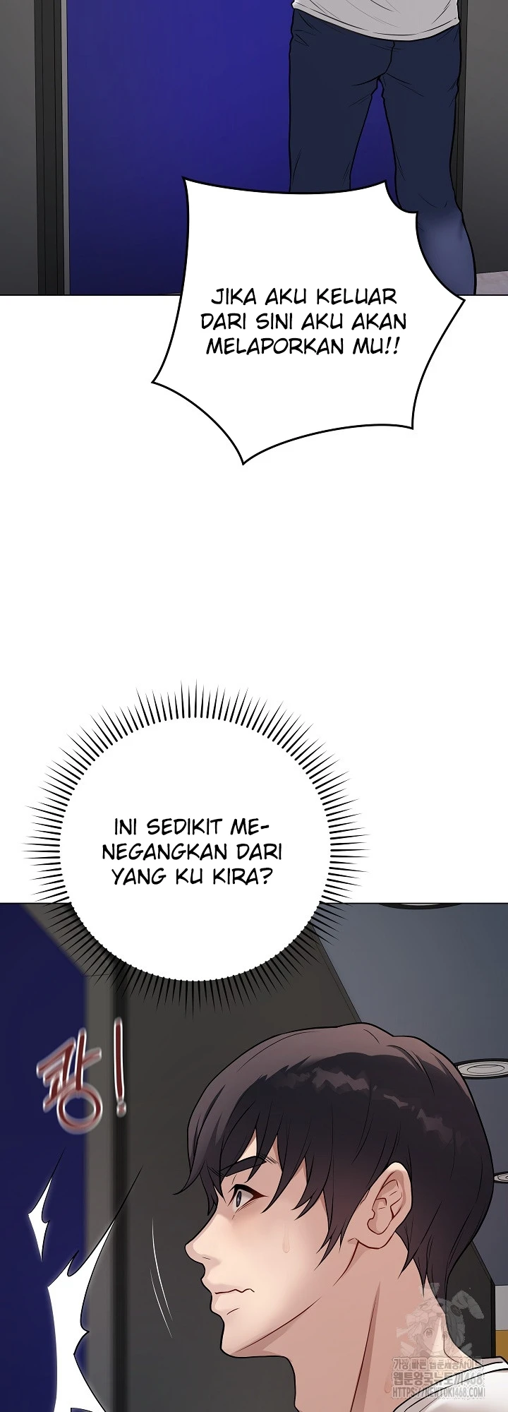 Signed, Sealed, Mistaken - Page 23